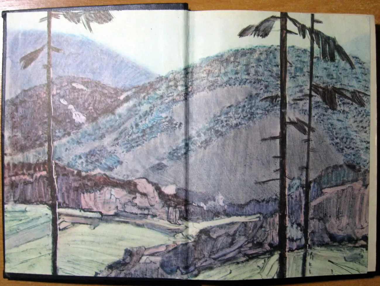 Вернись, Ружена.  В.Сычевский 2