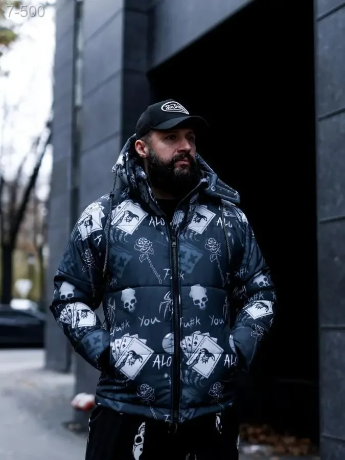 Куртка чоловіча