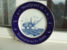 Фарфор тарілка настінна декоративна кобальт роз. 28 см. 1984гг.