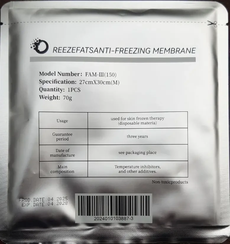 Серветки для кріоліполізу 27х30 см