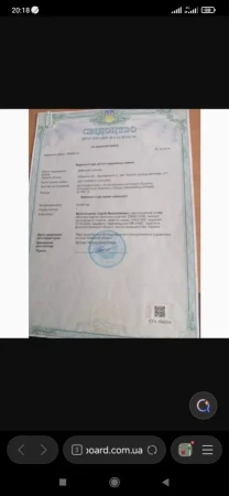 Броварський р. н. смт Калита 14.6с.під будівництво