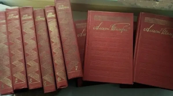 А.н. Толстой Собрание сочинений в 10 томах. Новые книги. 1982 -1986г 5