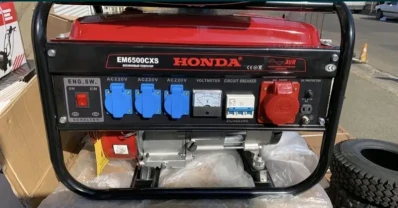 Генератор бензиновый