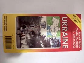 Велика розкладна карта автомобільних шляхів України