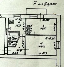 Продам 2-х ком. Гайдара. Черемушки. 2 этаж.