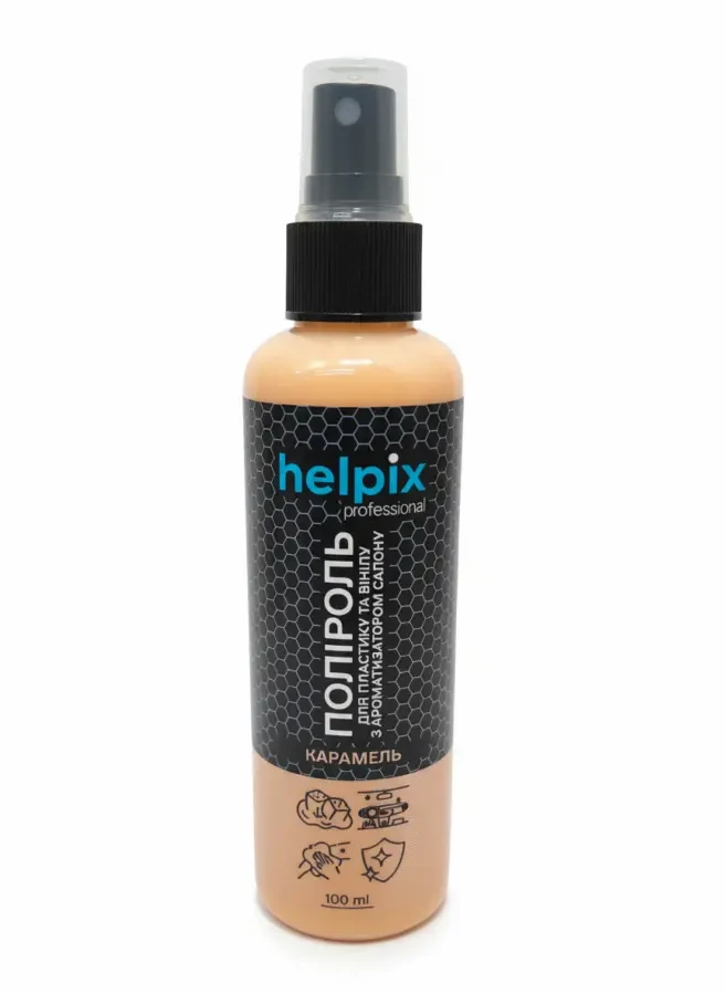 Helpix Professional Поліроль 2