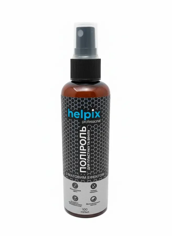 Helpix Professional Поліроль 7
