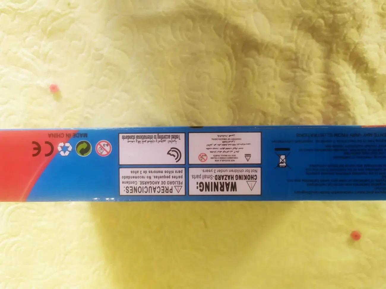 Конструктор детский 4