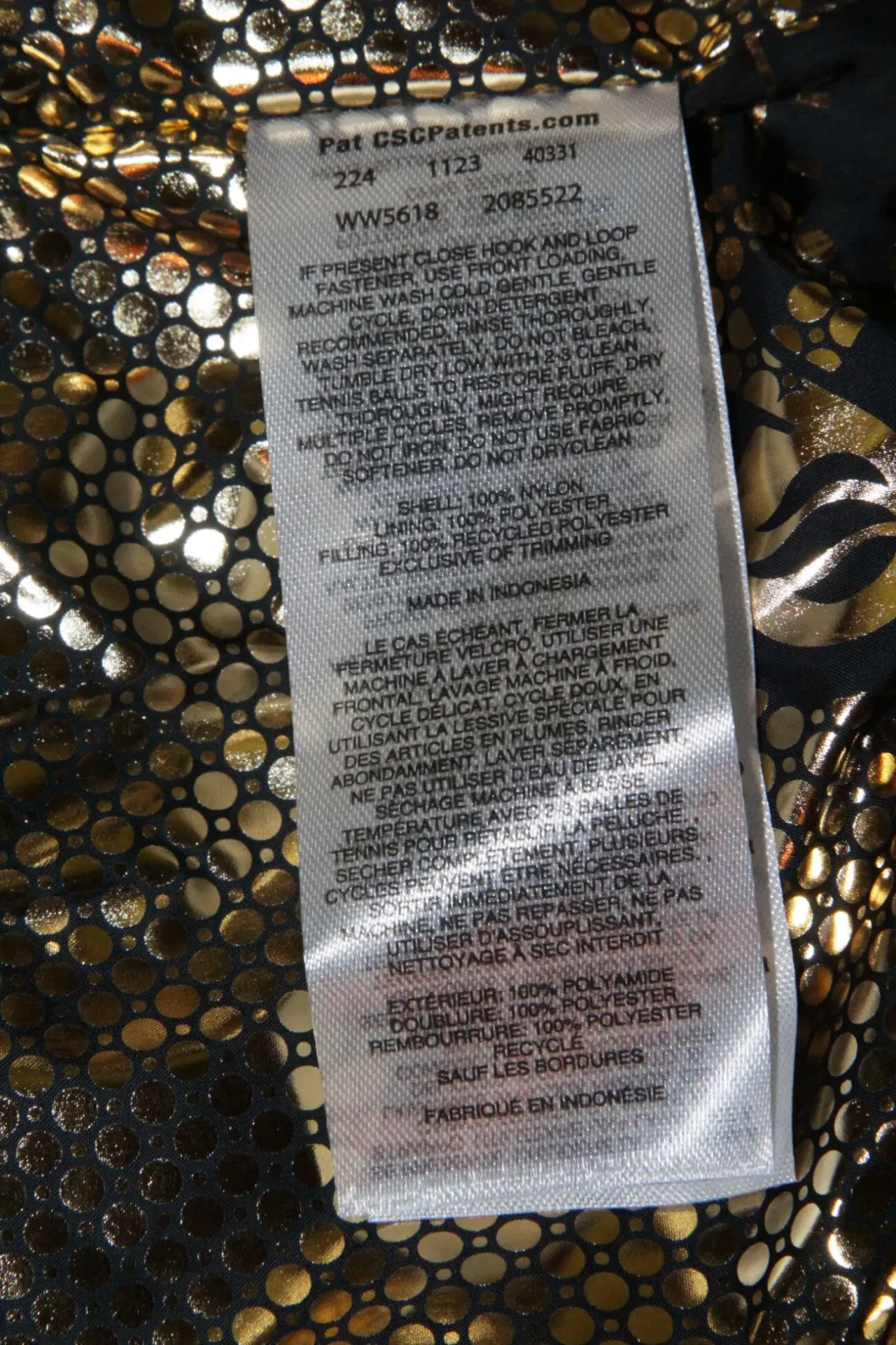 Куртка женская Columbia, размер 2XL 6