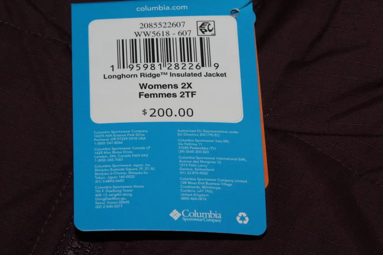 Куртка женская Columbia, размер 2XL 8