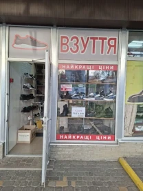 Продам, сдам магазин на вещевом рынке Европа, 10м2, м. Героев Труда