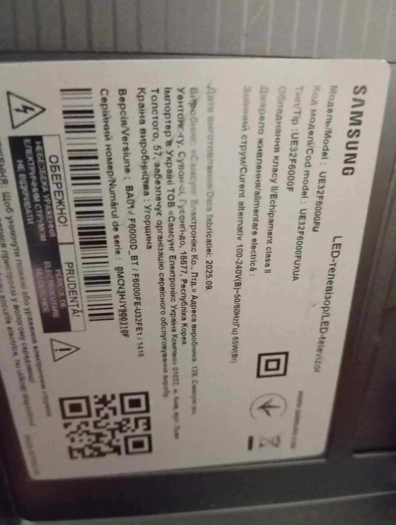 Samsung F6000F Full hd smart tv/32 10