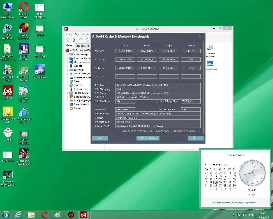 Материнская плата Lenovo CFM2D3M (H535) (S-FM2) (A78 чипсет) 3