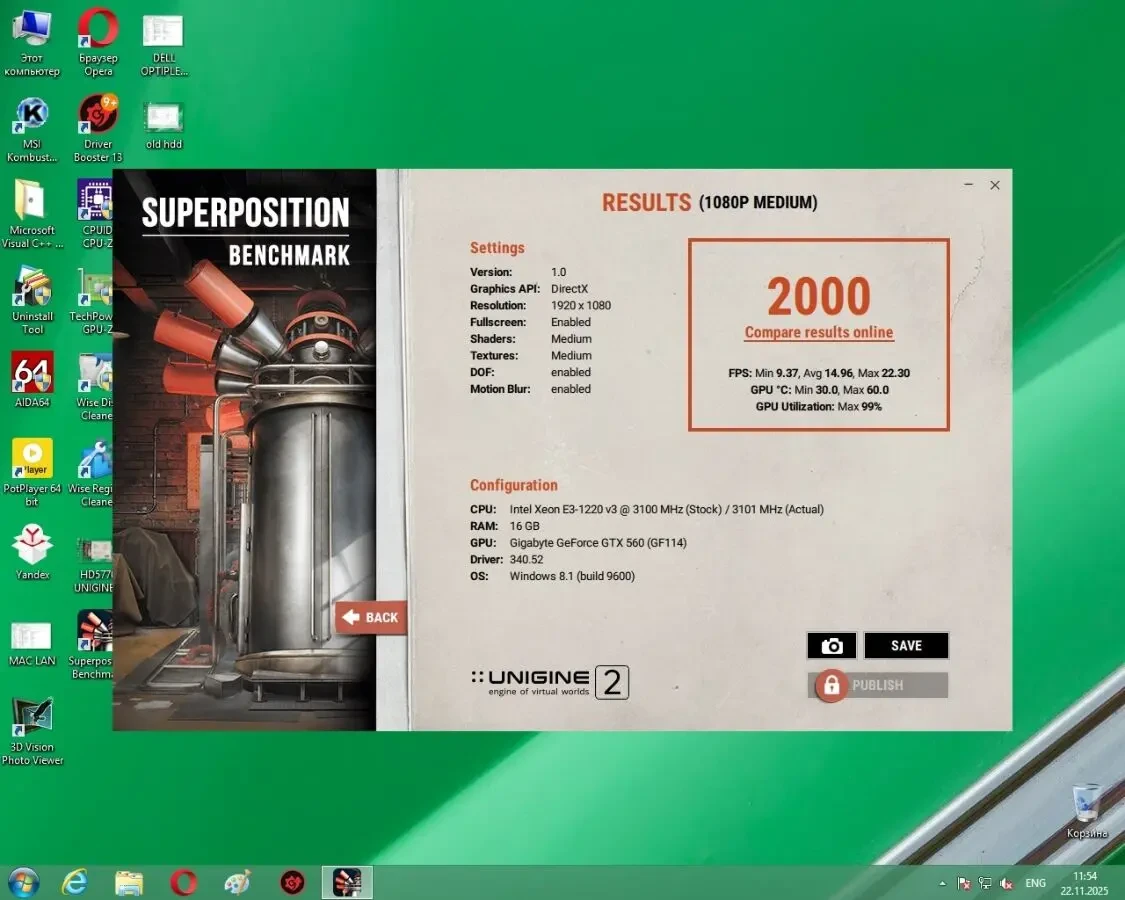 Готовый комплект ASUS B85M-E+XEON E3 1220 V3+16Gb+GTX560 1Гб+БП 450w 10