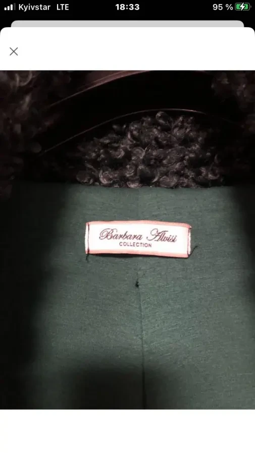 пальто/шуба зі штучного хутра 5