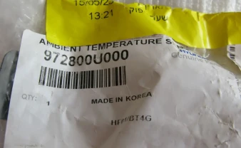 Hyundai i20 Датчик температури зовнішнього повітря 972800U000