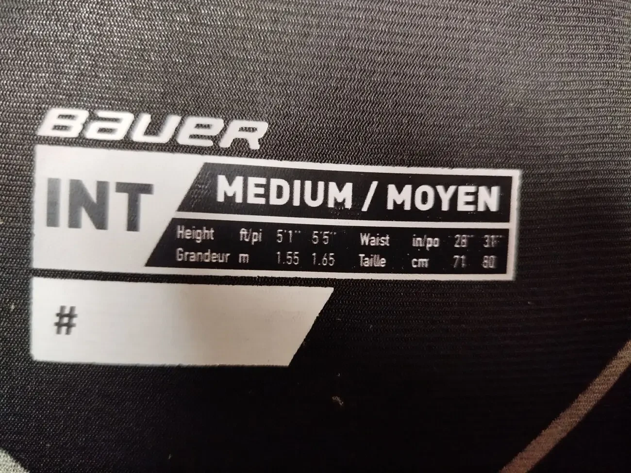 Захисні хокейні шорти польового гравця Bauer. Юнацькі (Junior) 3