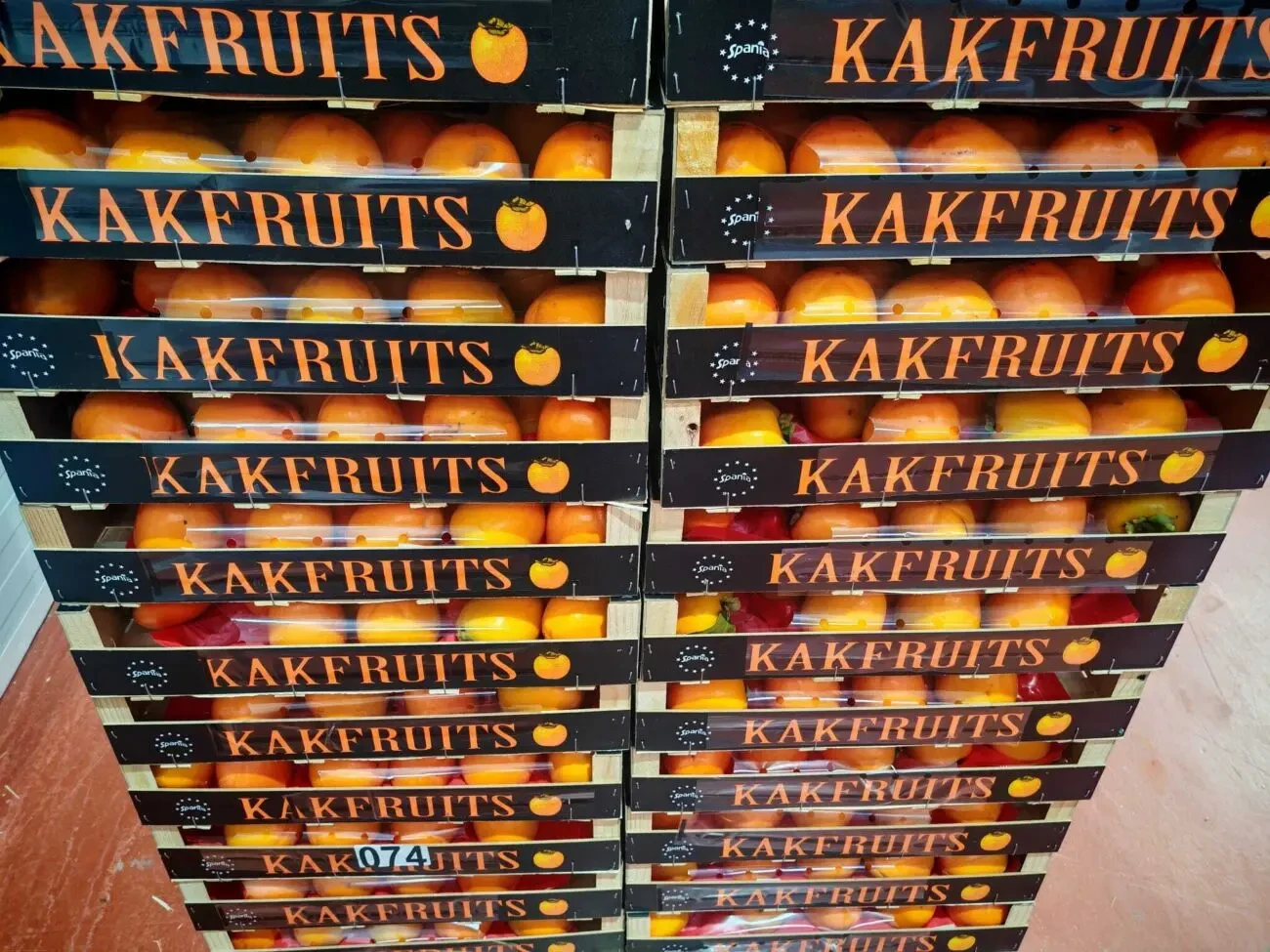 Продаем хурму 2