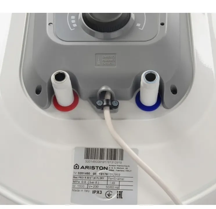 Бойлер ARISTON PRO1 R 100/80/50V 1,5K PL DRY, новый (Италия) сухой ТЭН 4
