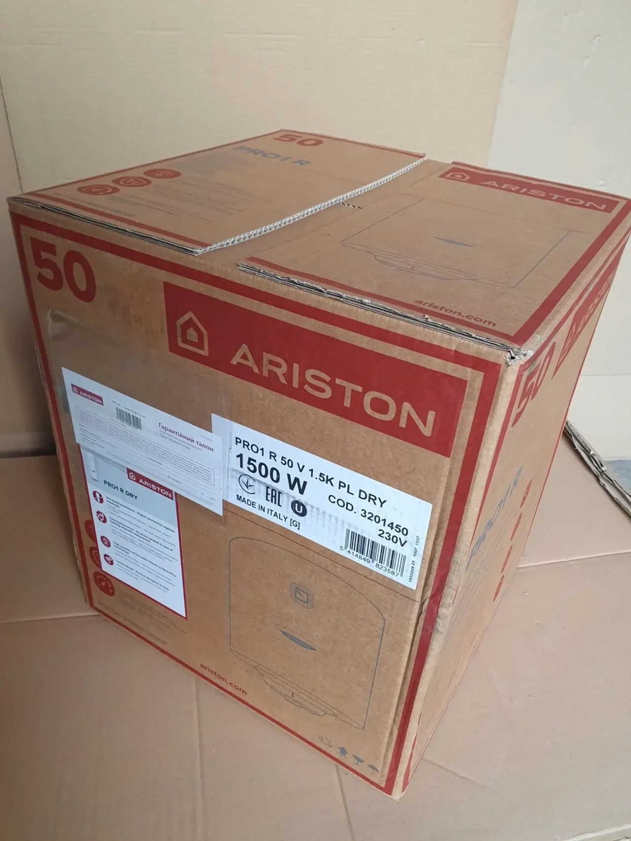 Бойлер ARISTON PRO1 R 100/80/50V 1,5K PL DRY, новый (Италия) сухой ТЭН 8