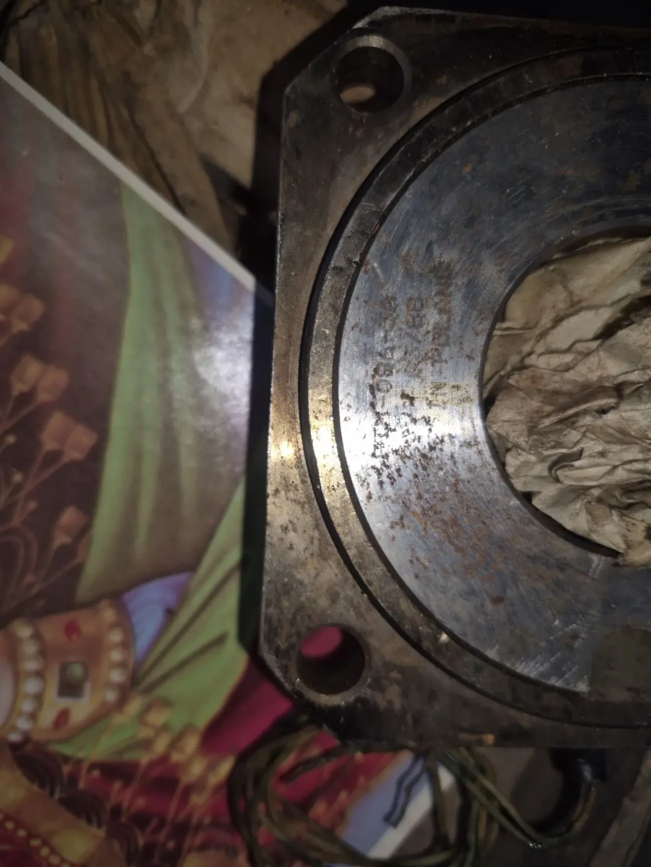 Электромагнитные муфты ЭТМ 0756 1 М ЭТМ 082 ЭТМ 096 4