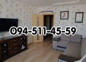 Від Власника