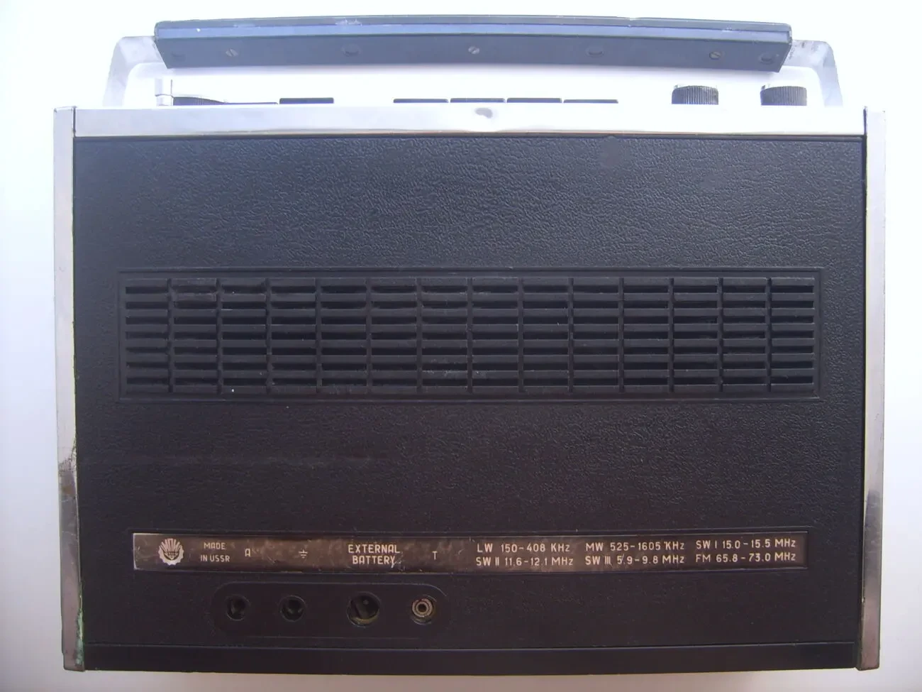 Радиоприемник Восход 2