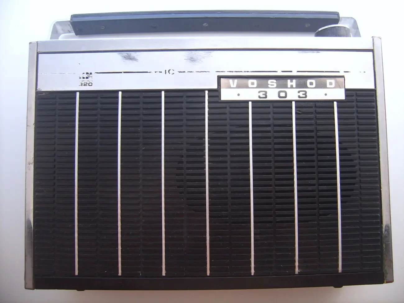 Радиоприемник Восход