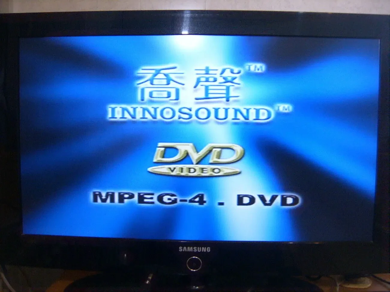 Магнитола импортная 6