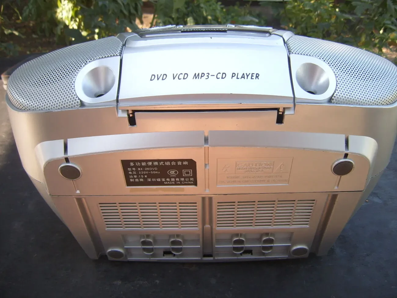 Магнитола импортная 4