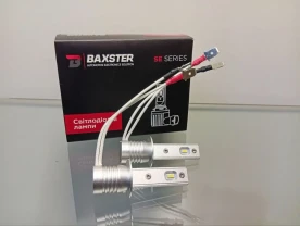 BAXSTER SE Plus H1 6000K  світлодіодні лампи