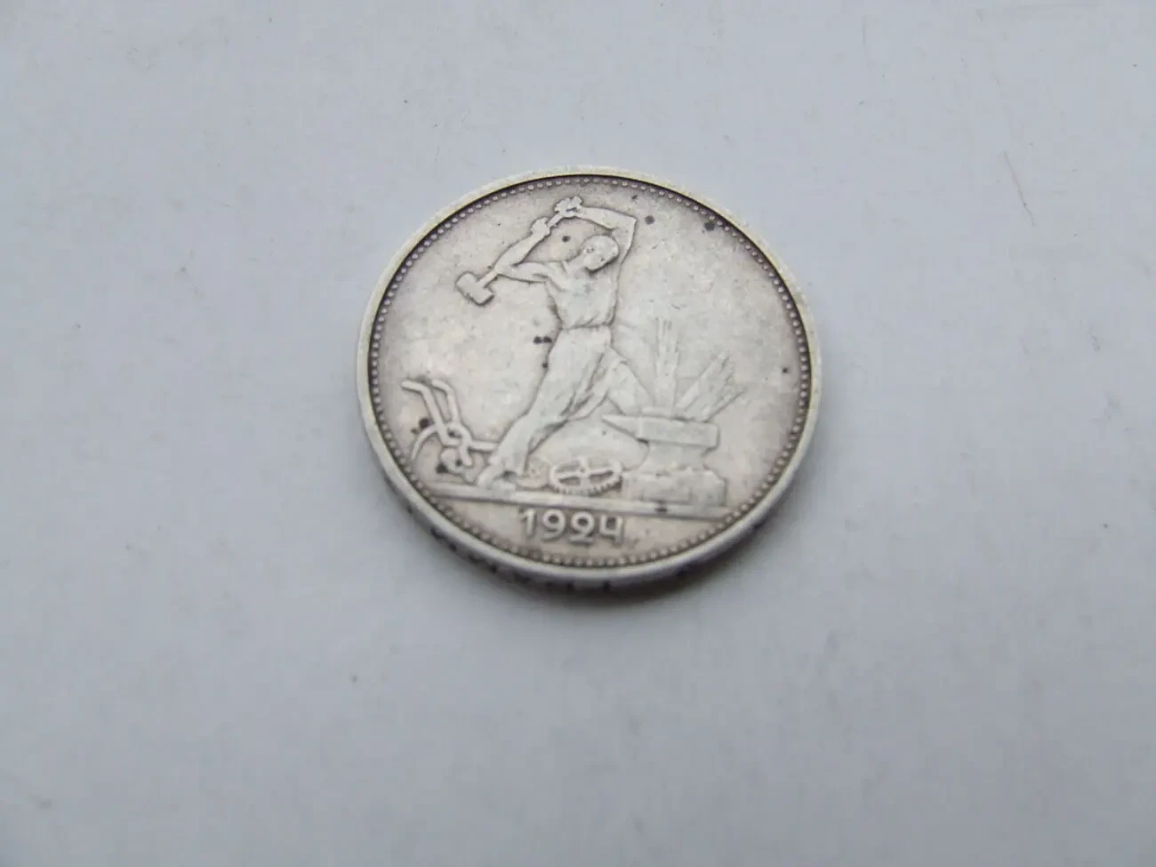 Серебро 50 коп. один полтинник 1924 рік ссср 9.98 грамм на гурту Т.Р. 7