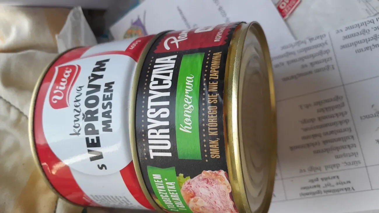 Продам консервы