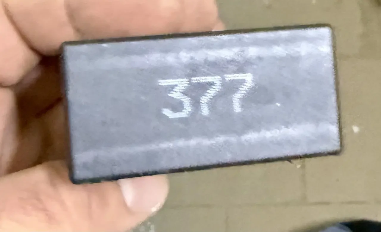 Реле двірника 4B0 955 531 A Skoda Octavia 2