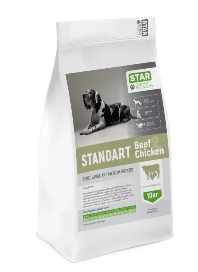 Сухий корм StarDeyl Standart 10кг (курка,телятина) для великих порід