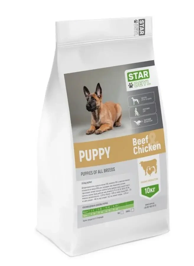 Сухий корм StarDeyl Puppy 10кг (курка,телятина) для цуценят всіх порід