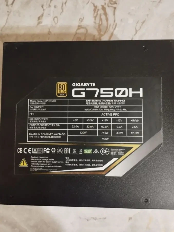 Блок живлення Gigabyte G750H (GP-G750H) 2