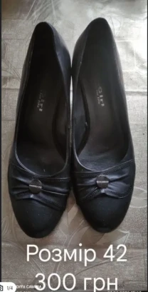 Жіноче взуття з натуральної шкіри