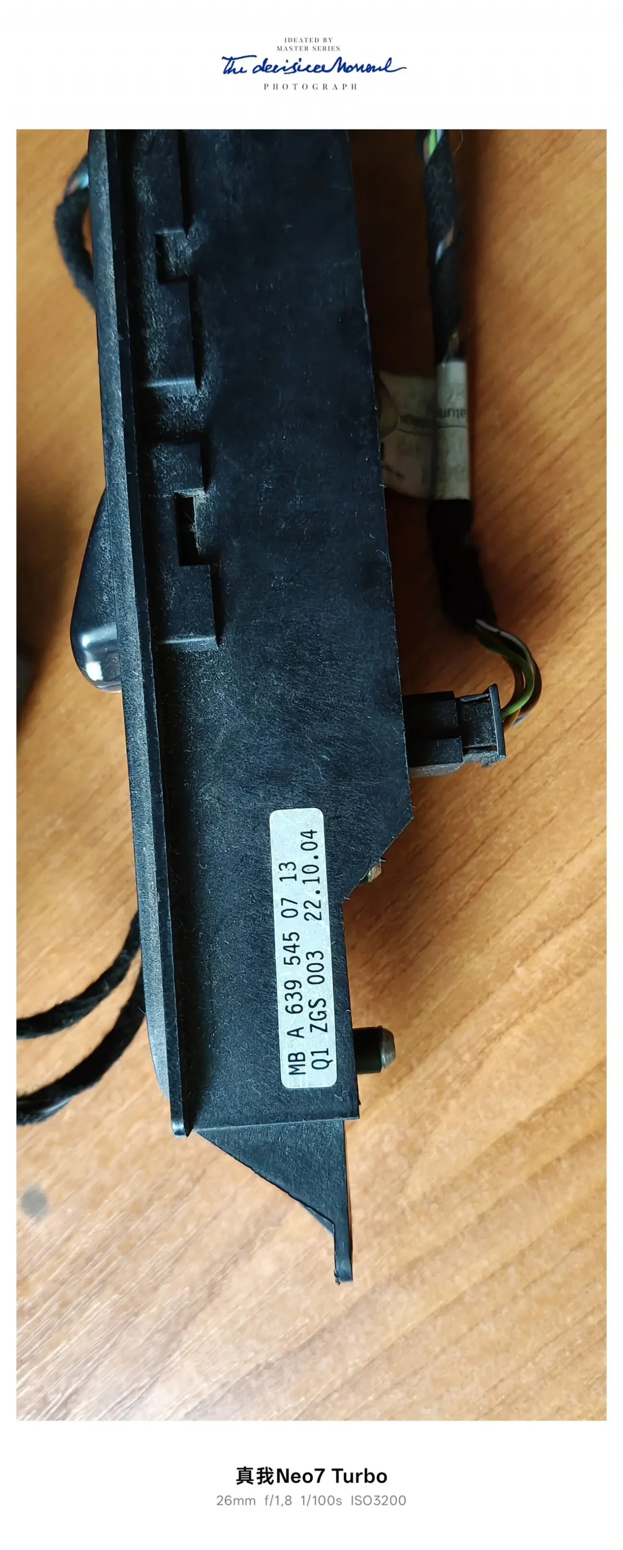 Мерседес Віто блок управління передні двері ліві 3