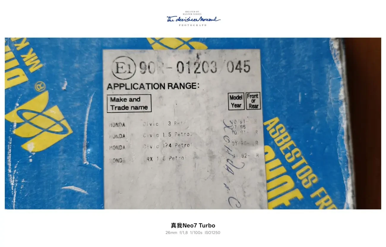 Honda civic Колодки гальмівні Барабан 3