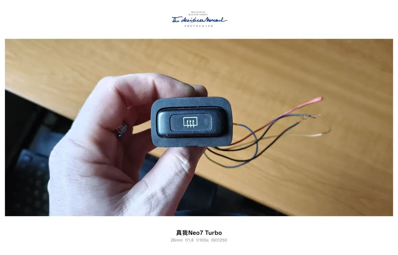 Кнопка обігріву, світла, моторчик обігрівача, Rover 45, 400, civic