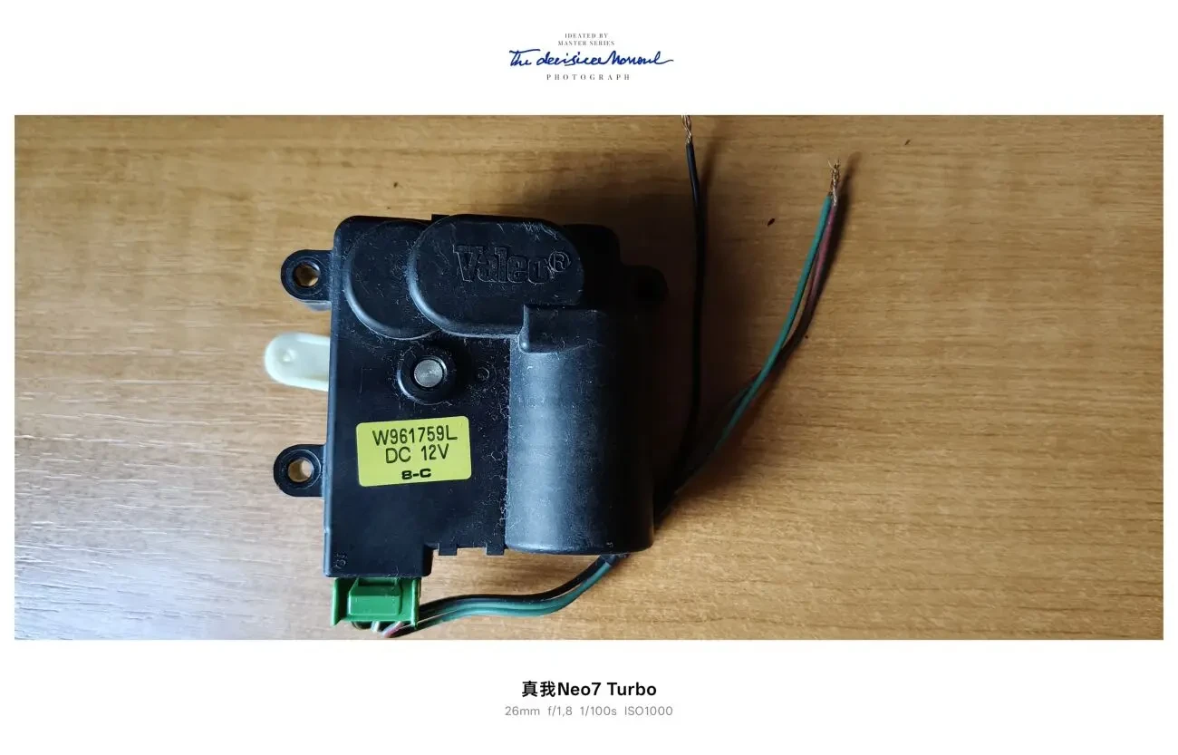 Кнопка обігріву, світла, моторчик обігрівача, Rover 45, 400, civic 4