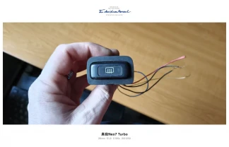 Кнопка обігріву, світла, моторчик обігрівача, Rover 45, 400, civic