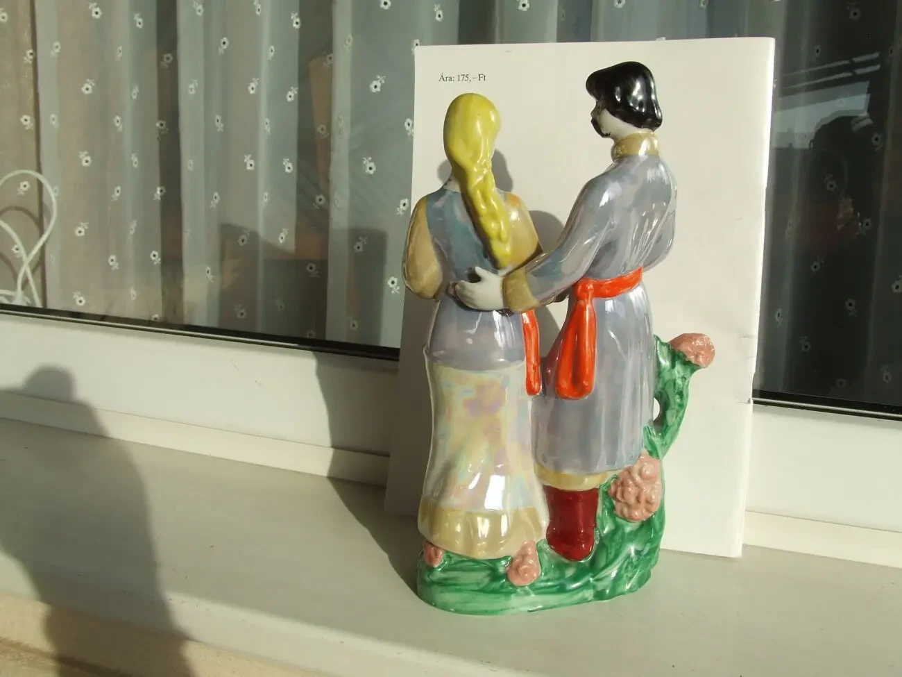 Статуетка Наречена невіста. 1970 рр. роз. 27 х 15 см. полонне . 5