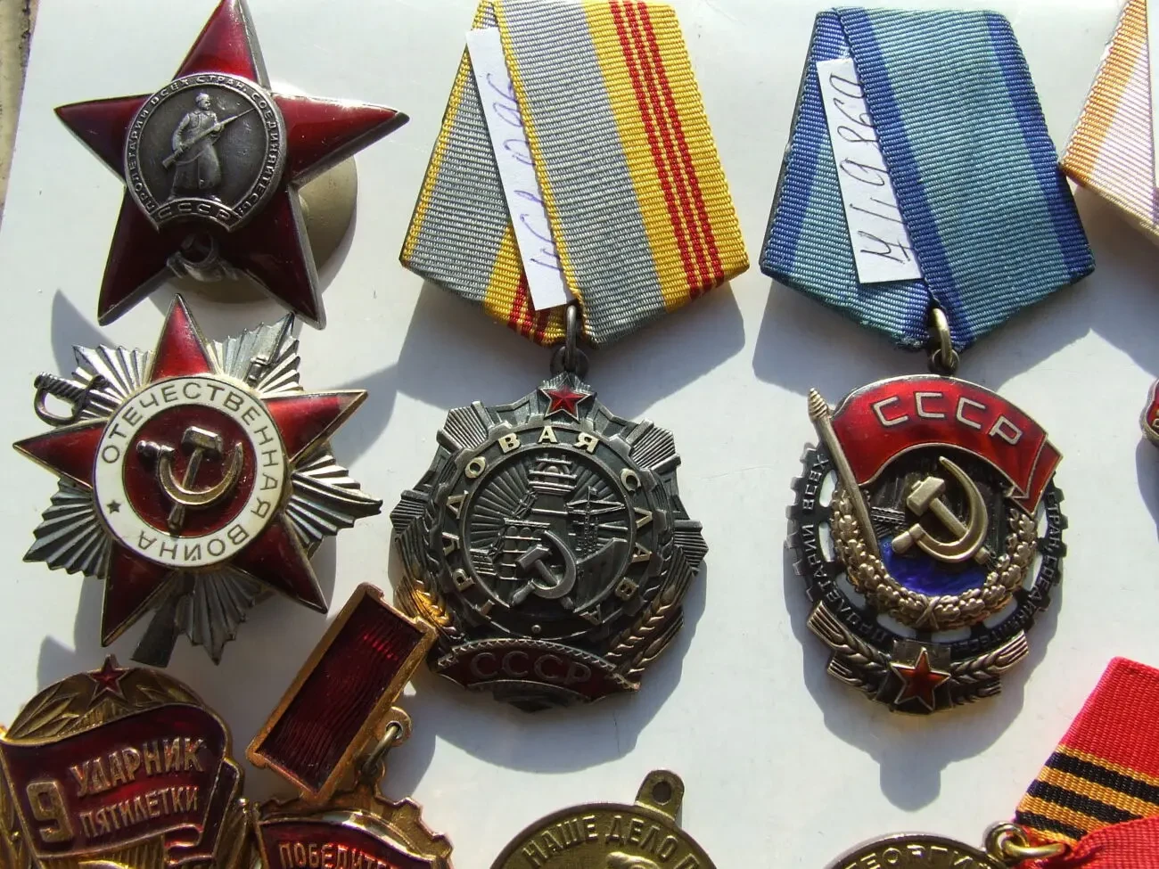 Набор орденов КЗ-2228902.ВОВ-6253234.ТС-579230.ТКЗ-935678. ЗП- 897091 2