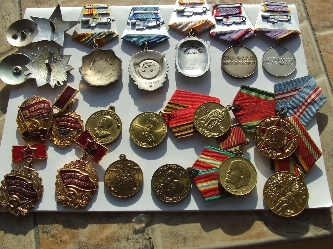 Набор орденов КЗ-2228902.ВОВ-6253234.ТС-579230.ТКЗ-935678. ЗП- 897091 9