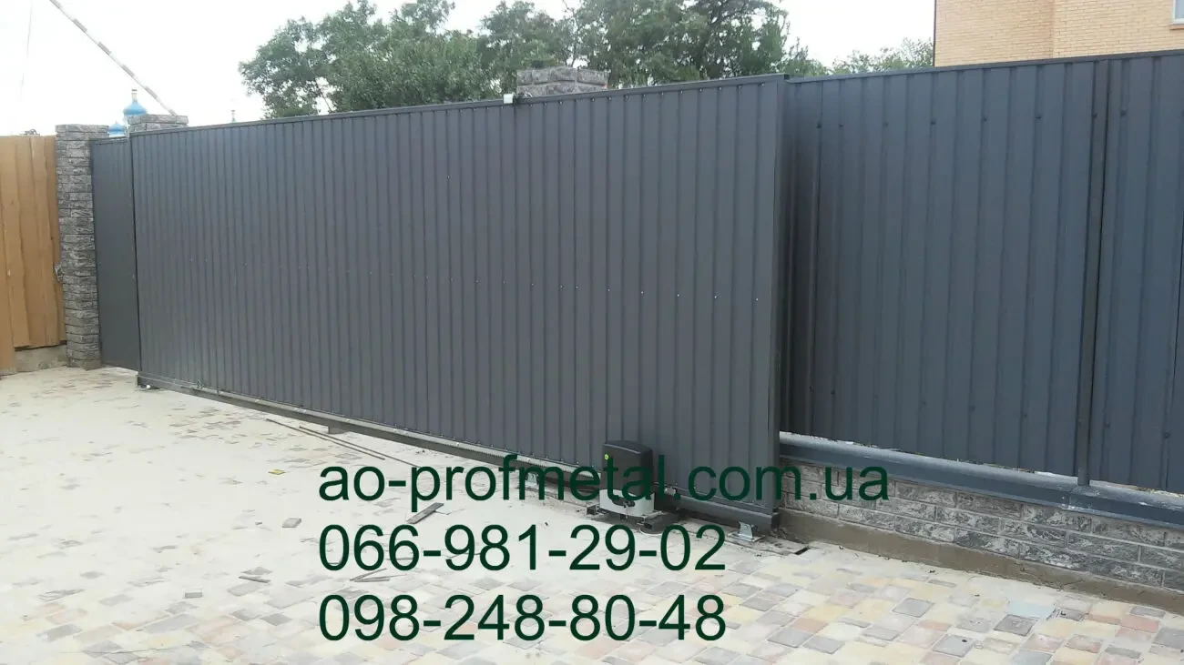 Профнастил графит 7024 матовый, Профлист RAL 7024 PEMA. 3