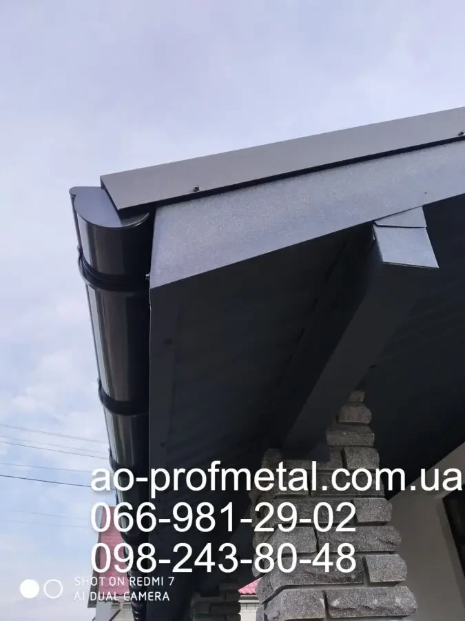 Профнастил графит 7024 матовый, Профлист RAL 7024 PEMA. 4