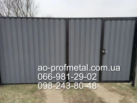 Профнастил графит 7024 матовый, Профлист RAL 7024 PEMA.