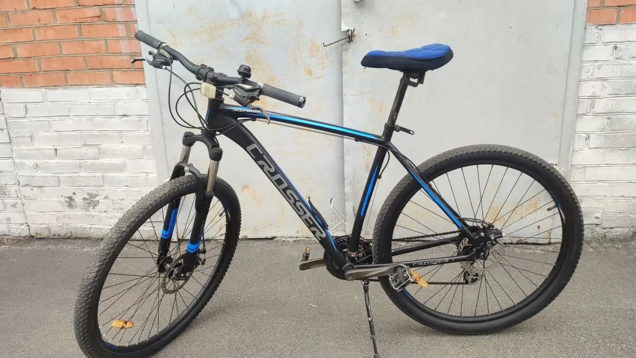 Продам велосипед алюмінієвий Crosser Inspiron 29,рама 22. 9